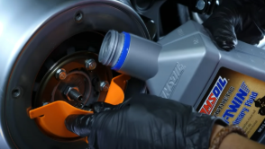 How to Check Primary Oil on Harley Davidson?