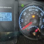 What Does It Mean When Maintenance Required Light Comes On: Urgent Insight